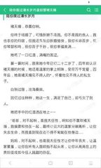 开云体育官方阿斯顿维拉赞助商